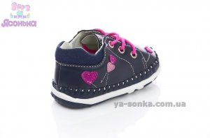 Пинетки для маленьких.