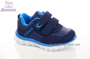 Кроссовки для мальчика