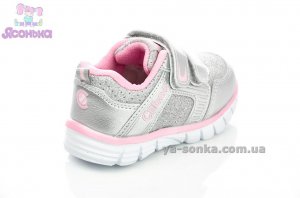 Кроссовки для девочки Clibee
