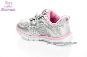 Кроссовки для девочки Clibee