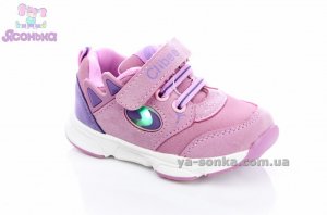 Кроссовки для девочки с подсветкой