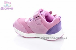 Кроссовки для девочки с подсветкой