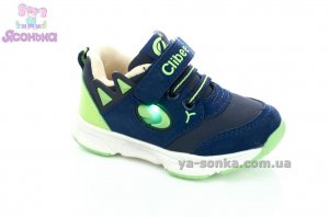 Кроссовки для мальчика с подсветкой