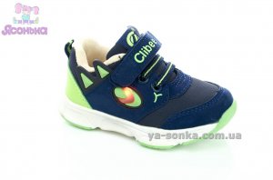 Кроссовки для мальчика с подсветкой