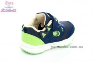 Кроссовки для мальчика с подсветкой