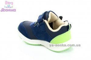 Кроссовки для мальчика с подсветкой