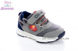 Кроссовки для мальчика с подсветкой