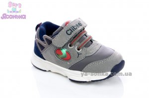 Кроссовки для мальчика с подсветкой