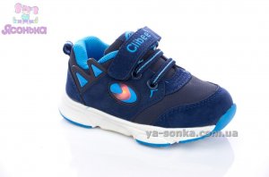 Кроссовки для мальчика с подсветкой