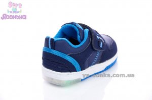 Кроссовки для мальчика с подсветкой