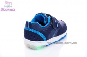 Кроссовки для мальчика с подсветкой