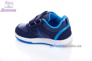 Кроссовки для мальчика с подсветкой