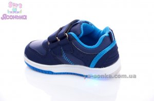 Кроссовки для мальчика с подсветкой