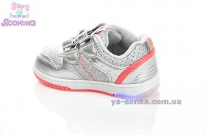 Кроссовки для девочки с подсветкой