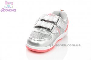 Кроссовки для девочки с подсветкой