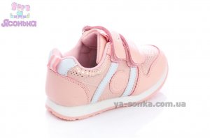 Кроссовки для девочки