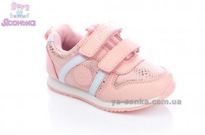 Кроссовки для девочки