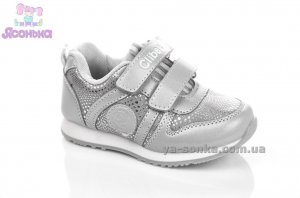Кроссовки для девочки
