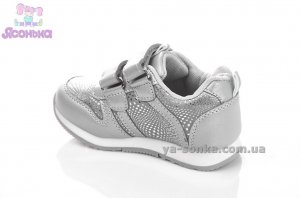 Кроссовки для девочки