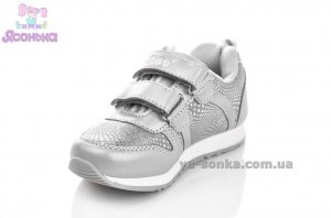 Кроссовки для девочки