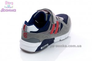 Кросівки для хлопців