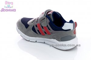 Кросівки для хлопців