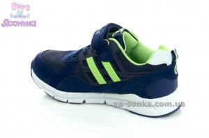 Кроссовки для парней