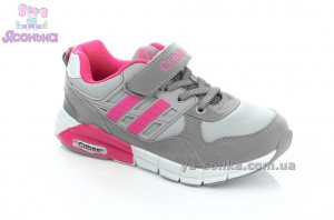 Кроссовки фирмы Clibee для девочки