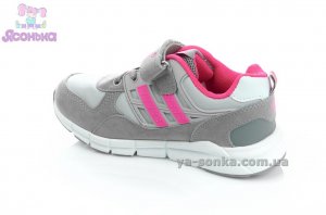 Кроссовки фирмы Clibee для девочки