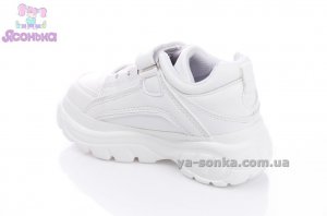 Кроссовки для детей