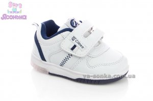 Кроссовки для детей с подсветкой