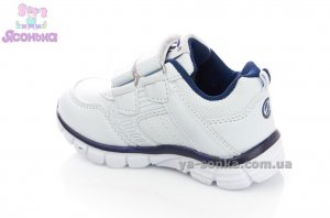 Кроссовки для детей