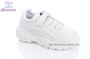 Кроссовки для Вашего ребенка