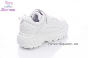 Кроссовки для Вашего ребенка