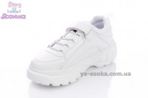 Кроссовки для Вашего ребенка