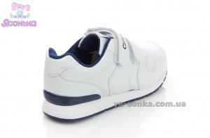 Кроссовки для детей