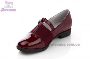 Туфлі для дівчинки