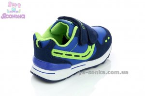 Кроссовки для мальчика фирмы Clibee