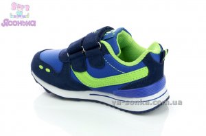 Кроссовки для мальчика фирмы Clibee