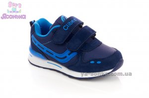 Кроссовки для мальчика фирмы Clibee