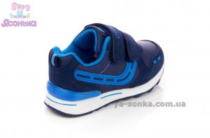 Кроссовки для мальчика фирмы Clibee