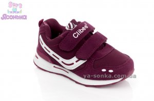 Кроссовки для девочки