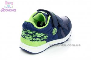 Кроссовки для мальчика фирмы Clibee