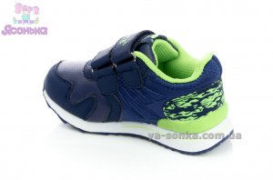 Кроссовки для мальчика фирмы Clibee