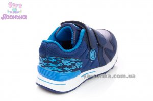 Кроссовки для мальчика фирмы Clibee