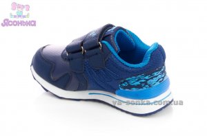 Кроссовки для мальчика фирмы Clibee