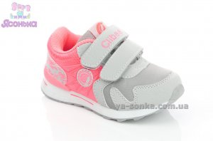 Кроссовки для девочки