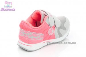 Кроссовки для девочки