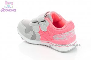 Кроссовки для девочки