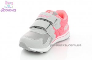 Кроссовки для девочки